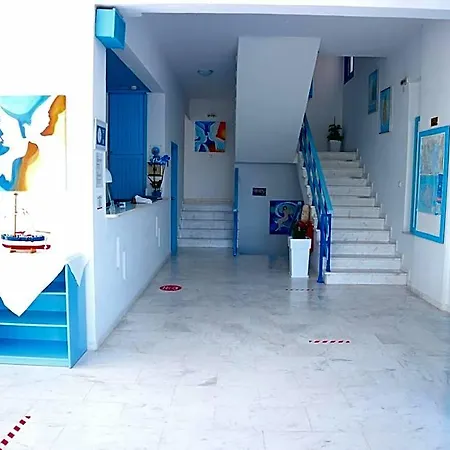 Danae Hotel 2*