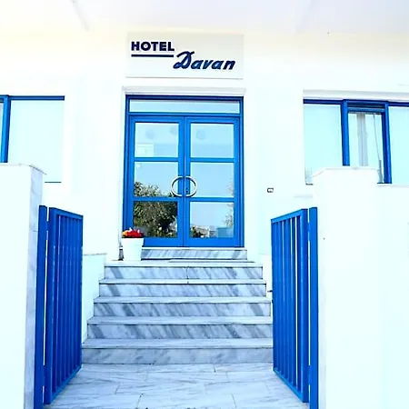 Danae 2* Limenas (Thasos)